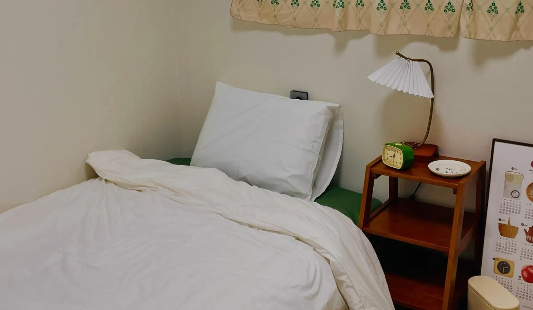 Asla Stay Incheon South Korea